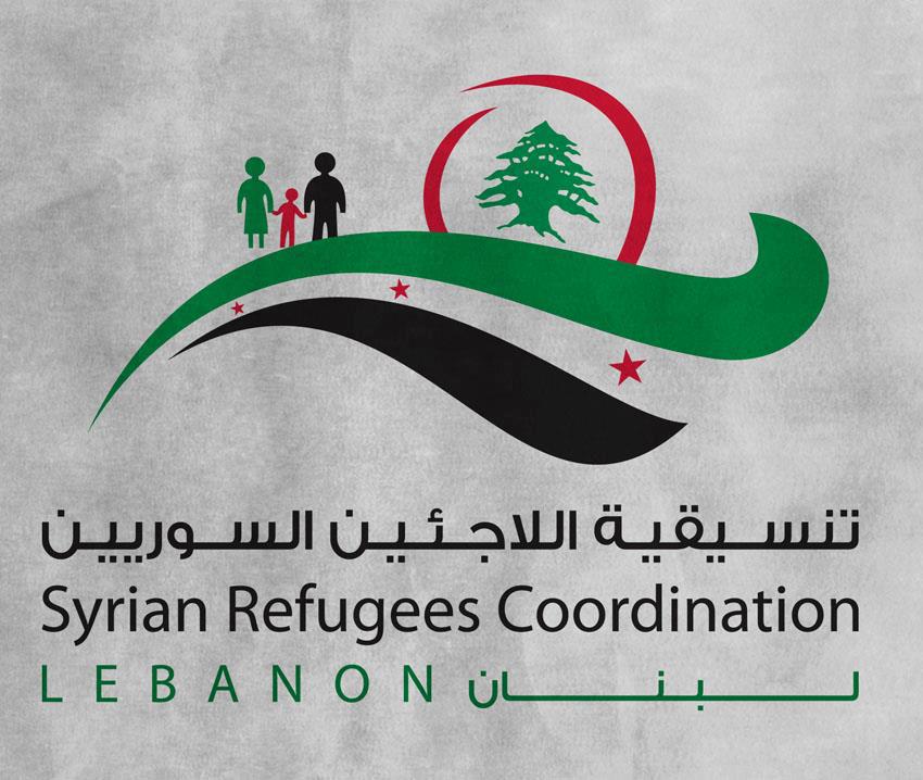 Coordination des réfugiés syriens au Liban