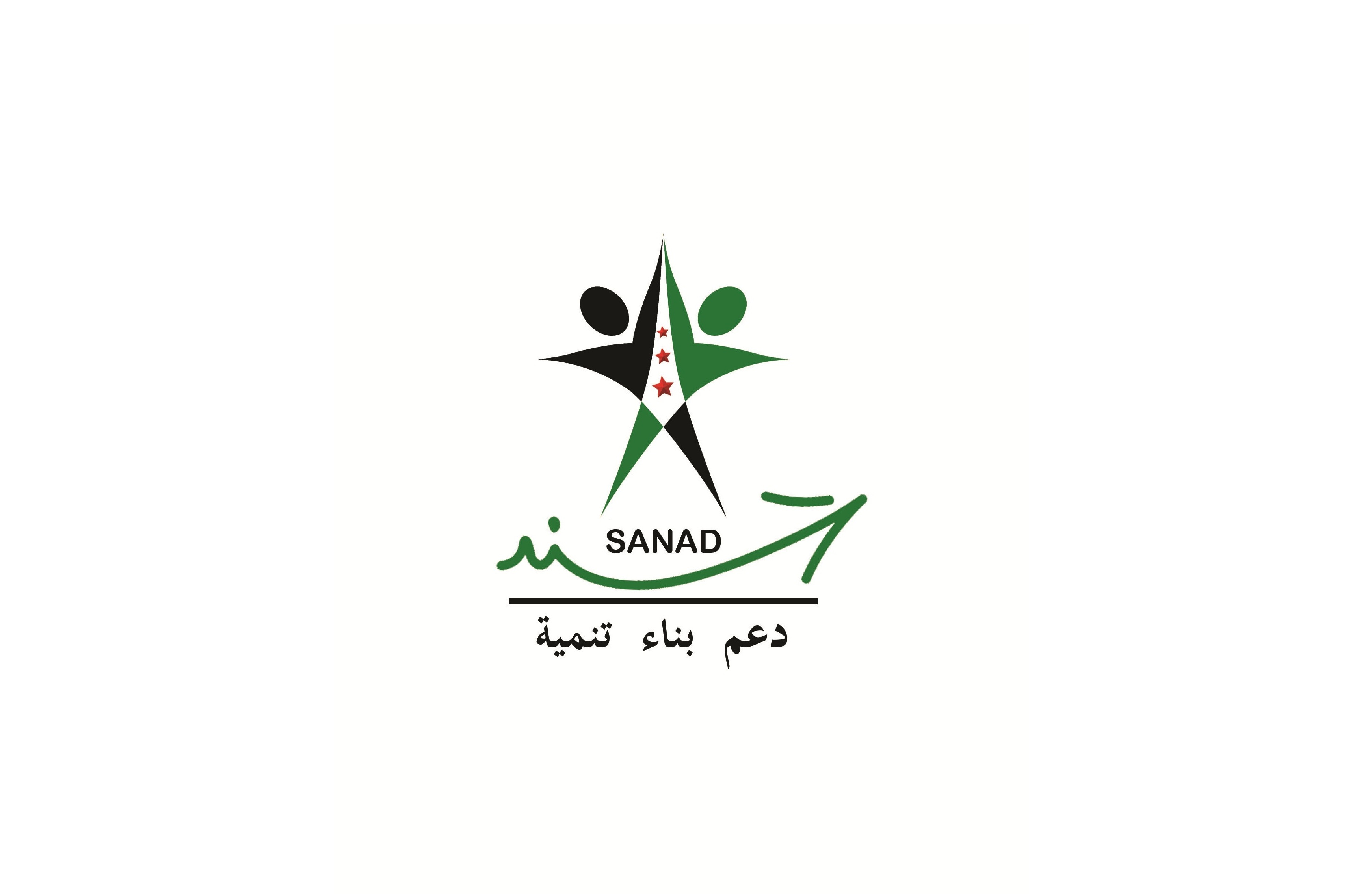 SANAD